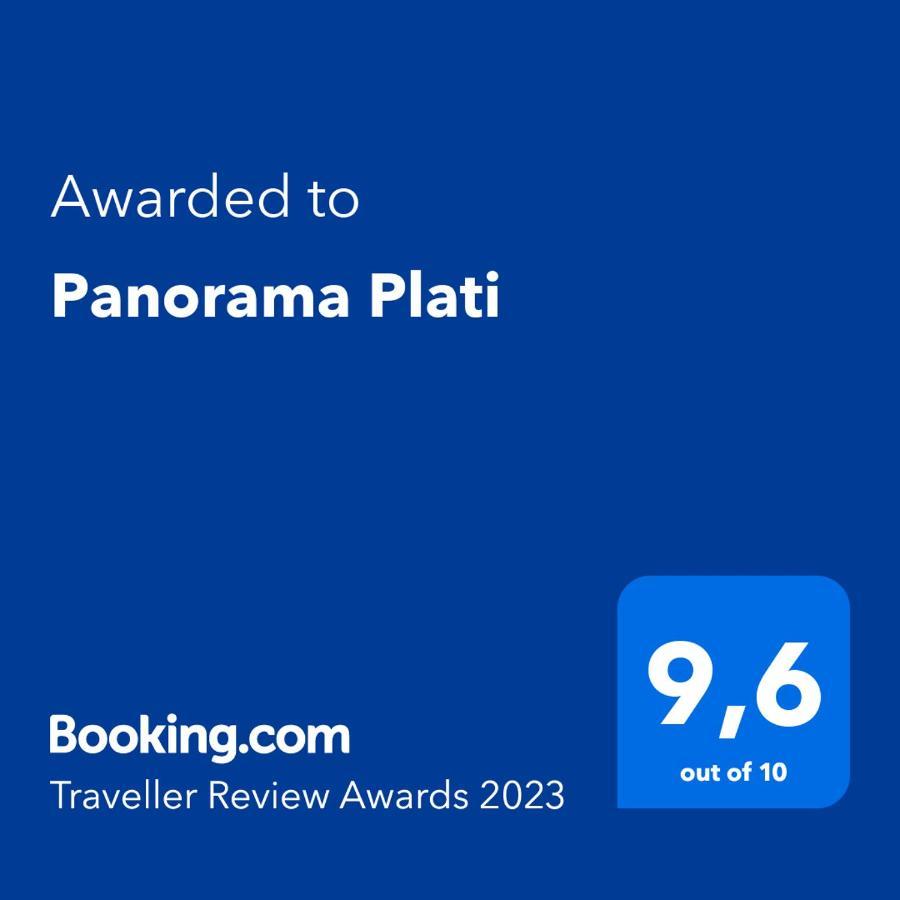 Panorama Plati 아파트 호텔 외부 사진